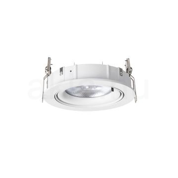 ZIZI I süllyesztett lámpa fehér  230V LED G53 15W