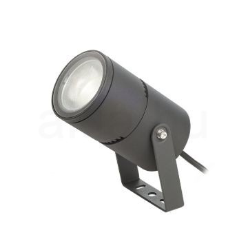 ROSS kültéri lámpa antracit  230V LED 9W 8 30° IP65  3000K