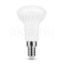 Modee Lighting LED Izzó Spot R50 5W E14 110° 6000K (400 lumen)