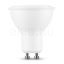 LED Izzó Spot Alu-Plastic 7W GU10 110° 2700K (550 lumen) dimm.
