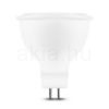 KODAK Max LED Izzó Spot Alu-Plastic 5W MR16 100° 4000K (410 lumen)