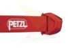 Petzl Fejlámpa ACTIK 2025 (+3AAA - tartozék) (450 lumen) Zöld