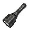 Nitecore Vadászlámpa Szett P30i (+1x21700 tartozék) CREE XHP35 HI (2000 lumen)